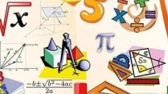 Математика 4 класс. Нахождение нескольких долей целого. смотреть онлайн