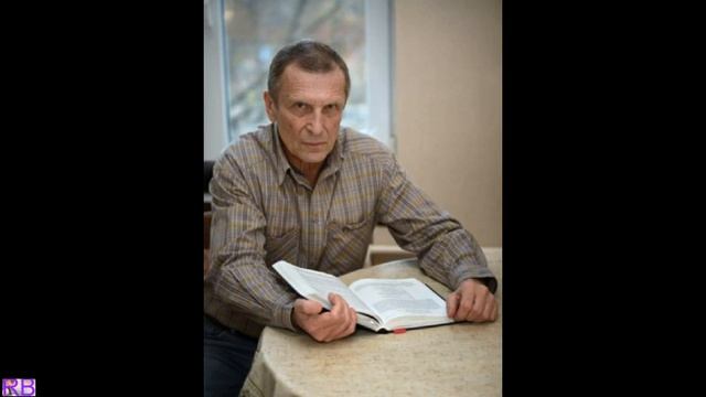 А.В.Клюев -  Меморандум