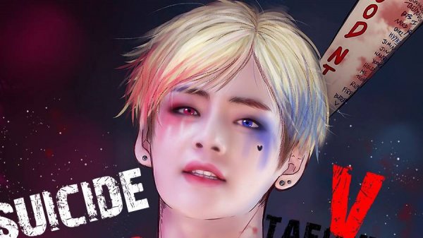 V Taehyung Little ladybug