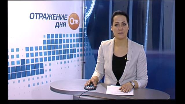 "Отражение дня" 27 марта 2017 смотреть онлайн