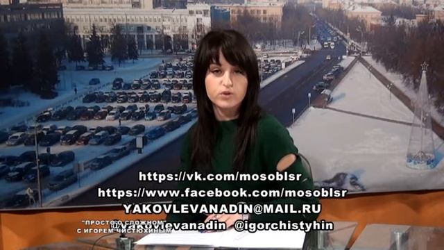 "ПРОСТО О СЛОЖНОМ". Выпуск 10. смотреть онлайн