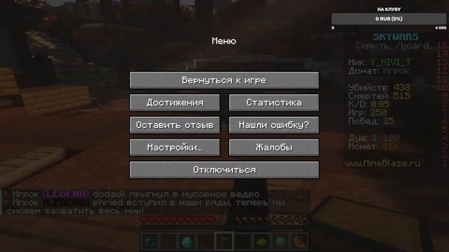 Стрим с Потпесулями смотреть онлайн