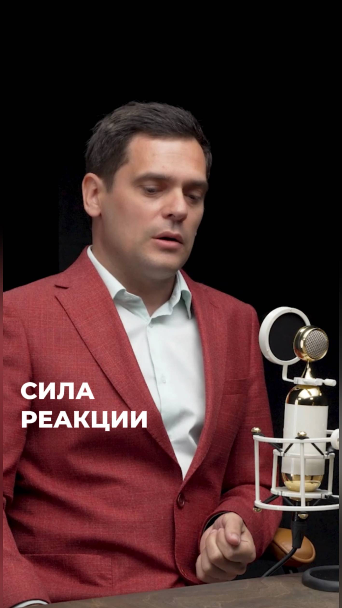 Сила Реакции Организма На Эмоцию #психосоматика #эмоции #здоровье смотреть онлайн