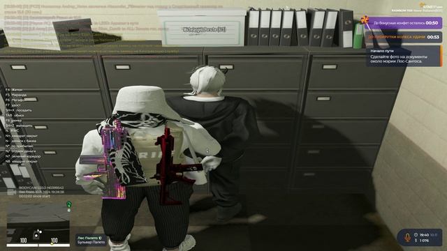 RAGE Multiplayer_2024.11.10-19.29_clip_1 смотреть онлайн
