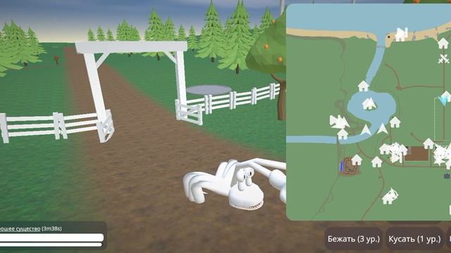 Все части тела в Creature Creator (Возможно, не все, но вам стоит посмотреть если у вас не все.) смотреть онлайн