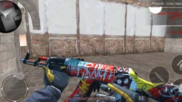 игра Standknife sumulator 1.9.2 смотреть онлайн