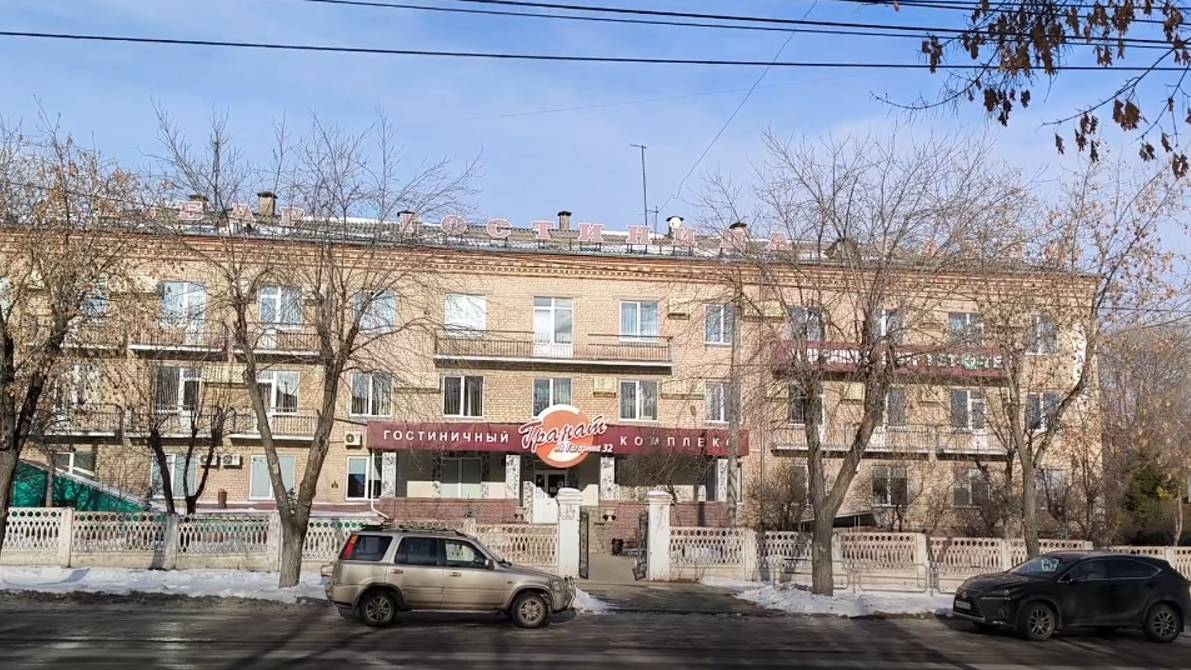 Магнитогорск Вт, 12 ноября 2024 г. [2160p 4k] смотреть онлайн
