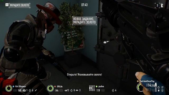 PayDay2 | Начало карьеры! смотреть онлайн