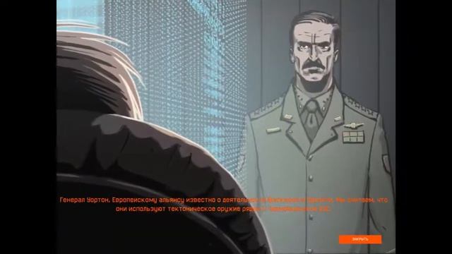 Warface Припять смотреть онлайн