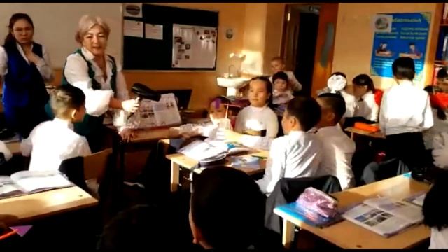Оқытудың белсенді әдіс-тәсілдері смотреть онлайн