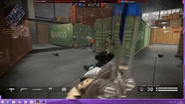 Играем в Warface #7 смотреть онлайн