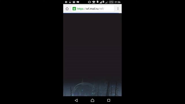 Как получить вип на 7 дней:)