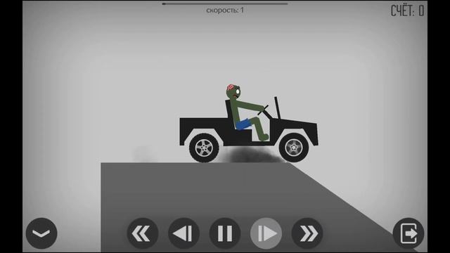 Смешные моменты в игре Stickman Dismounted. Часть #1