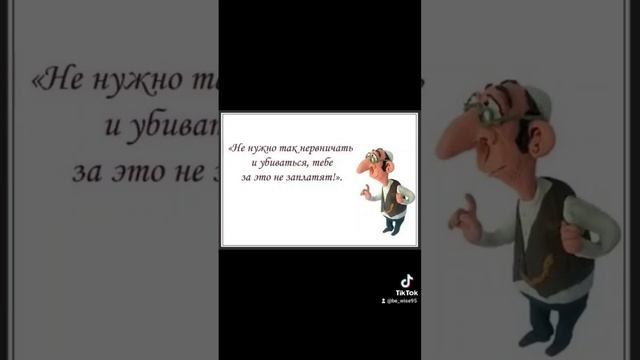 Еврейская мудрость! #смех #юмор смотреть онлайн