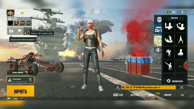 это аккаунт за 0 рублей. не донатил 5 сезонов подряд в pubg mobile смотреть онлайн