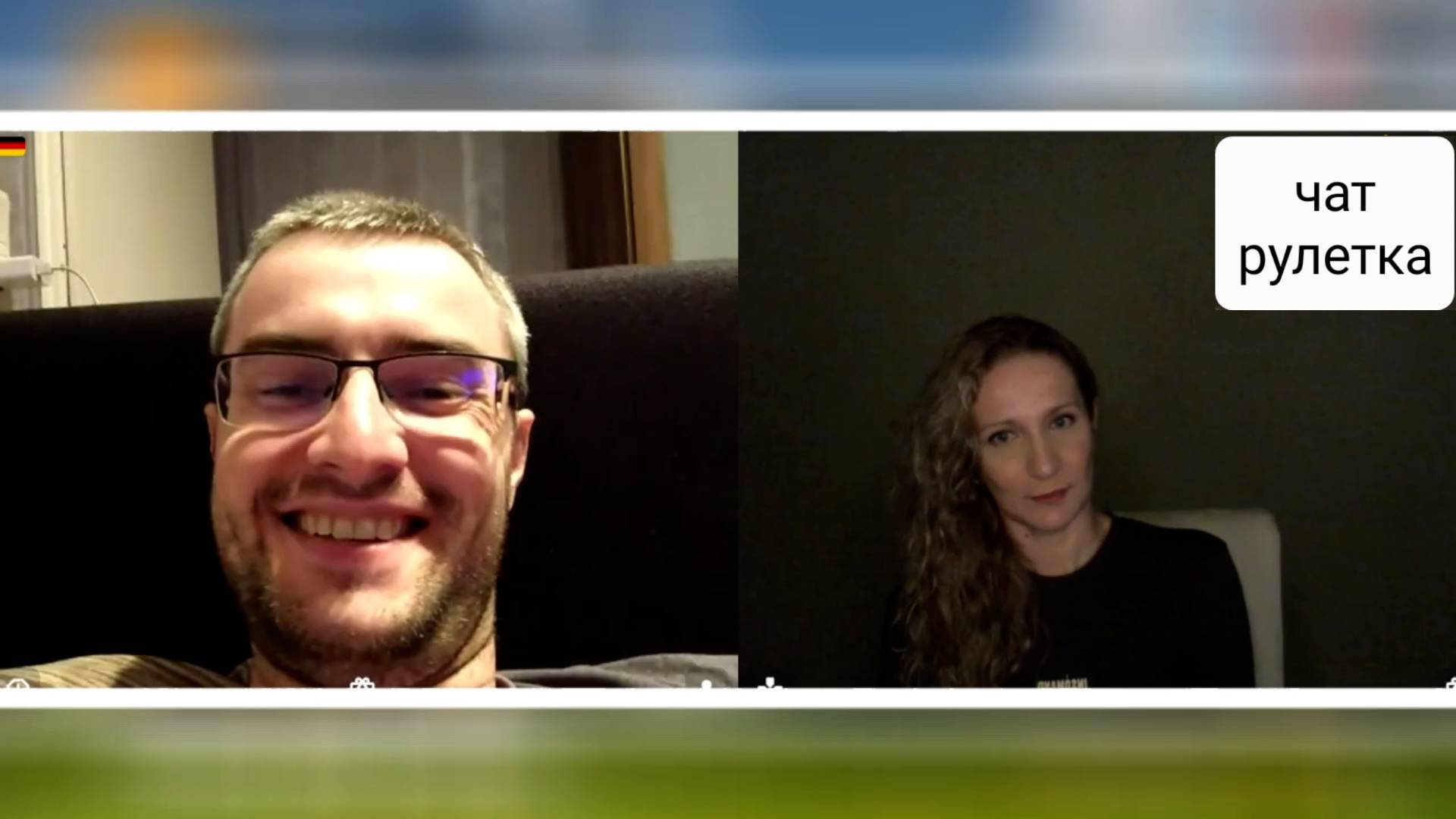 О Германии. Чат рулетка смотреть онлайн