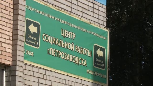 Родители пойдут в прокуратуру смотреть онлайн