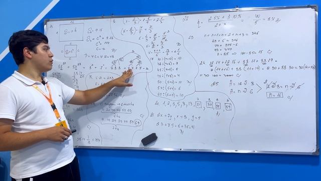 7-matematika Onlayn Test Javoblari