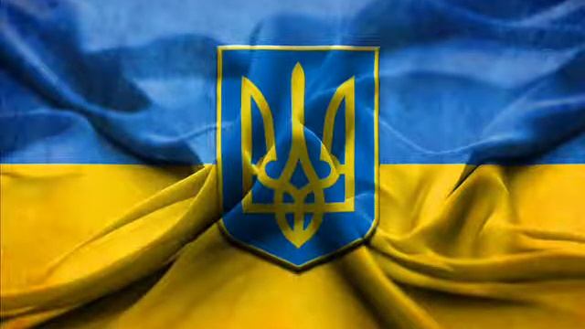З днем Соборності України! смотреть онлайн