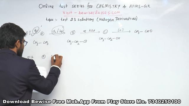 Alkyl Halide Concept & test Solution Part 1 (Q1-20) 2019 смотреть онлайн