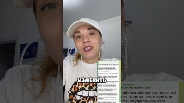 Список требований