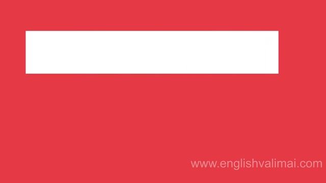 எளிய If will வாக்கியங்கள் | Type 1 Conditional Practice Sentences | English Valimai смотреть онлайн