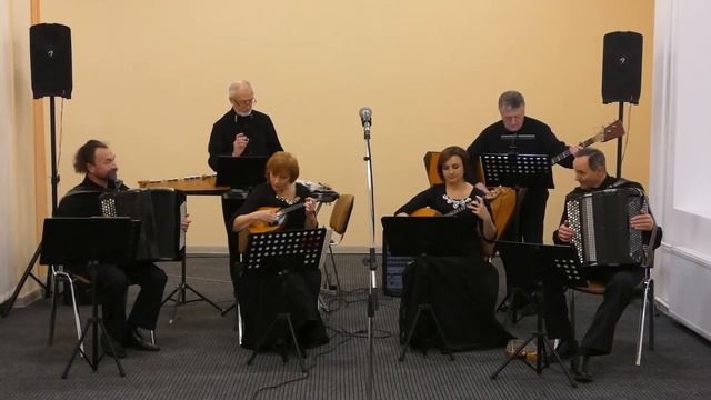 Ансамбль народних інструментів «Узори»: В.Косма, мел. з фільму «Високий блондин у чорному черевику» смотреть онлайн