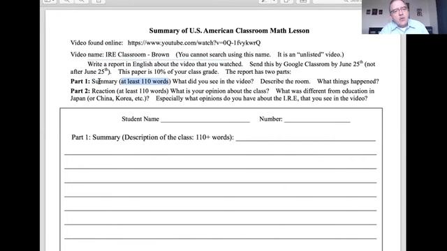 Day 5 - Video Globalization 1 смотреть онлайн