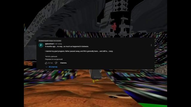 Самый Таинственный Юзер на YouTube смотреть онлайн