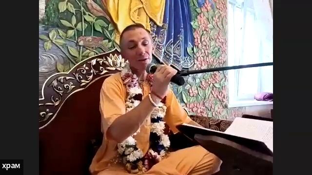 01/08/24 ШБ 1.19.8 - ЕМ Вамши Гопал пр смотреть онлайн