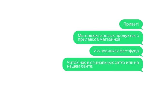 Привет! Мы блог BRANDS AROUND!