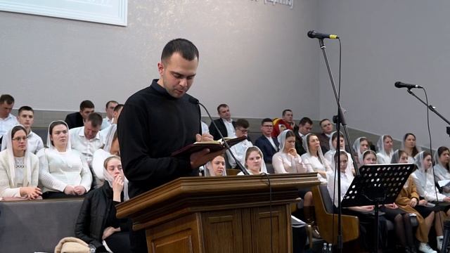 Важность изучения Божьего слова. Давид Орешкин смотреть онлайн