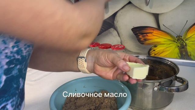 Печеночный паштет на зиму, из лося, в скороварке