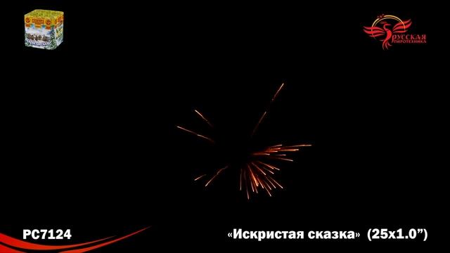 Батарея салютов РС7124 Искристая сказка смотреть онлайн