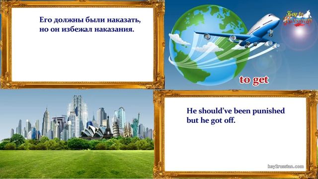 10 Phrasal verbs - Russian equivalents - TO GET (B2-C2) смотреть онлайн