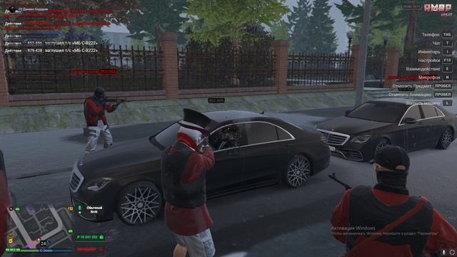 Grand Theft Auto V 2024.11.13 - 16.44.07.09.DVR - Trim смотреть онлайн