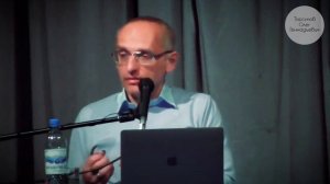 Механизм исцеления в беге и ходьбе. Пост (Торсунов О. Г.)