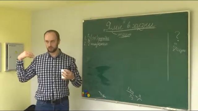 Стрессы и негативные ситуации НЕИЗБЕЖНЫ смотреть онлайн
