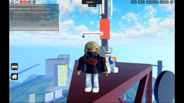 как получить бэйдж плазма сус в игре drift paradise смотреть онлайн