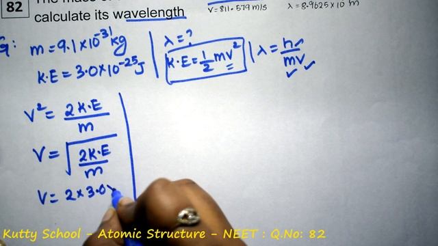 neet chemistry mcq Atomic Structure 82 смотреть онлайн