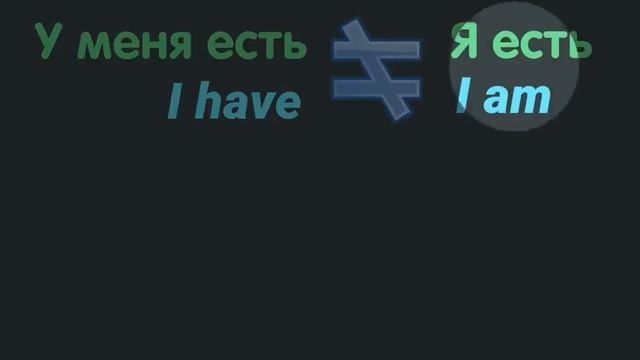 Тренажер 14. Глаголы состояние | Present Simpl и Present Continues #smartalex100 English |