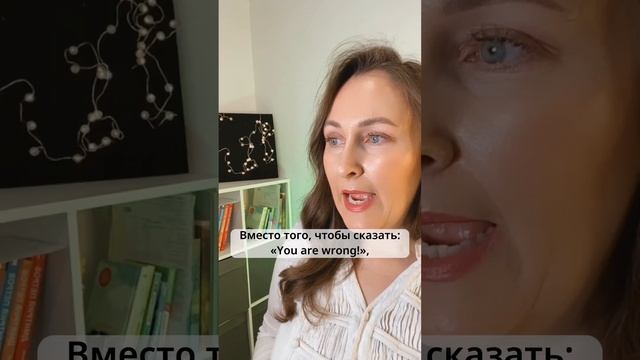 Разговорный #английский — это просто! смотреть онлайн