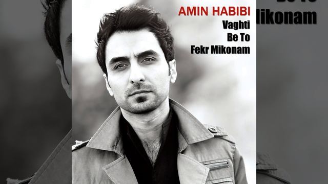 Asheghet Manam смотреть онлайн