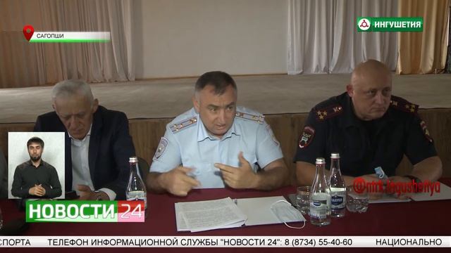 В сельском поселении Сагопши прошел сход граждан. смотреть онлайн