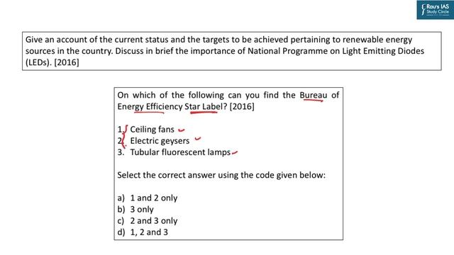 THE HINDU Analysis, 17 June 2021 (Daily Current Affairs For UPSC IAS) – DNS