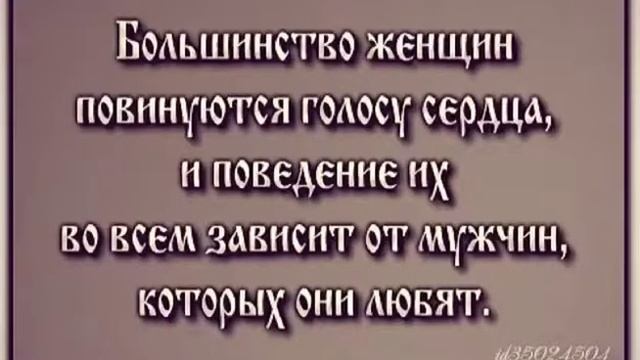 Крутые цитаты 💍 смотреть онлайн