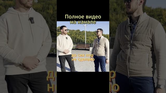 Реальный отзыв владельца GEELY ATLAS 2024