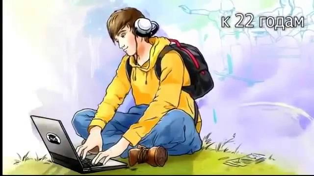 Хватит работать на дядю смотреть онлайн