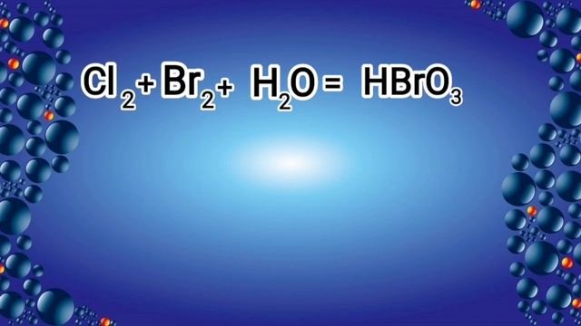 Cl2+Br2+H2O=? смотреть онлайн