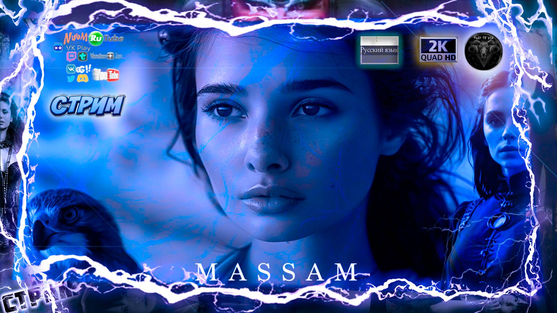 ADAM, Elyanna & Massari - Calling You, ZHUREK & Real Love (Isko Alvarez & Kamro Remix)